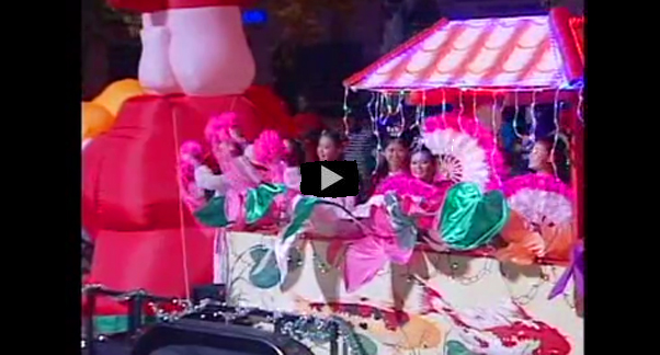 Video and Results of 2013 Holiday Parade