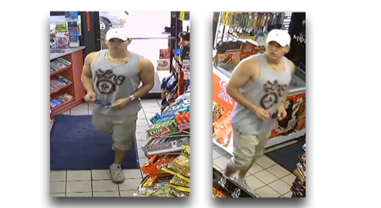 Police Seek Identity of Man Who Robbed Gas Station at Gunpoint
