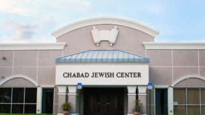 Chabad Jewish Center 'Vanished Voice' Musical Presentation to Commemorate 30 Days Since Tragic Loss in Israel