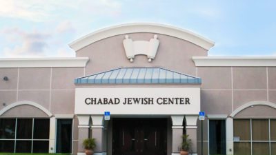 Chabad Jewish Center 'Vanished Voice' Musical Presentation to Commemorate 30 Days Since Tragic Loss in Israel
