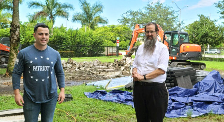 Chabad of Coral Springs Breaks Ground on Park Dedicated to Meadow Pollack