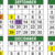 Official 2022/23 Broward County Public Schools Color Calendar