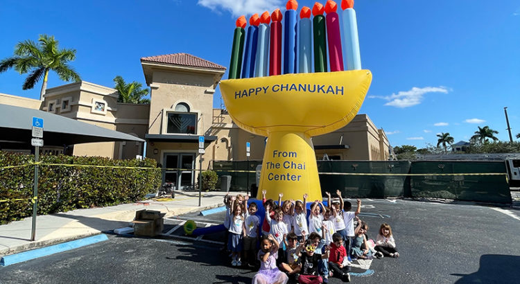 Celebrate Chanukah in Style with Florida’s Largest Inflatable Menorah