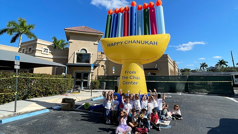 Celebrate Hanukkah in Style with Florida's Largest Inflatable Menorah