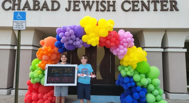 Chabad Jewish Center Accepting Applications for 2023-24 Hebrew School