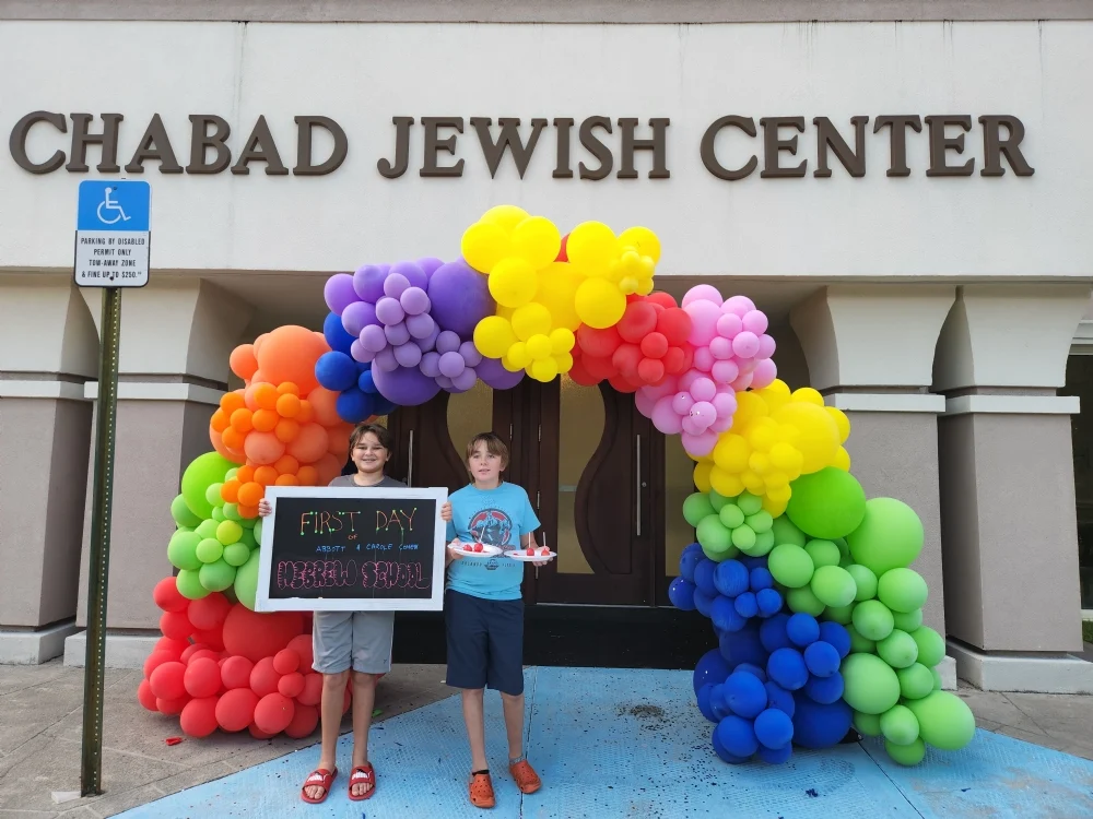 Chabad Jewish Center Accepting Applications for 2023-24 Hebrew School