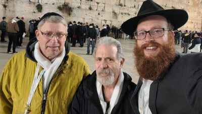 Chabad Jewish Center of Coral Springs Announces Exclusive Men's Trip to Israel