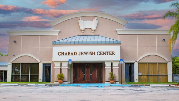 Chabad Jewish Center Announces Full Schedule for the High Holidays