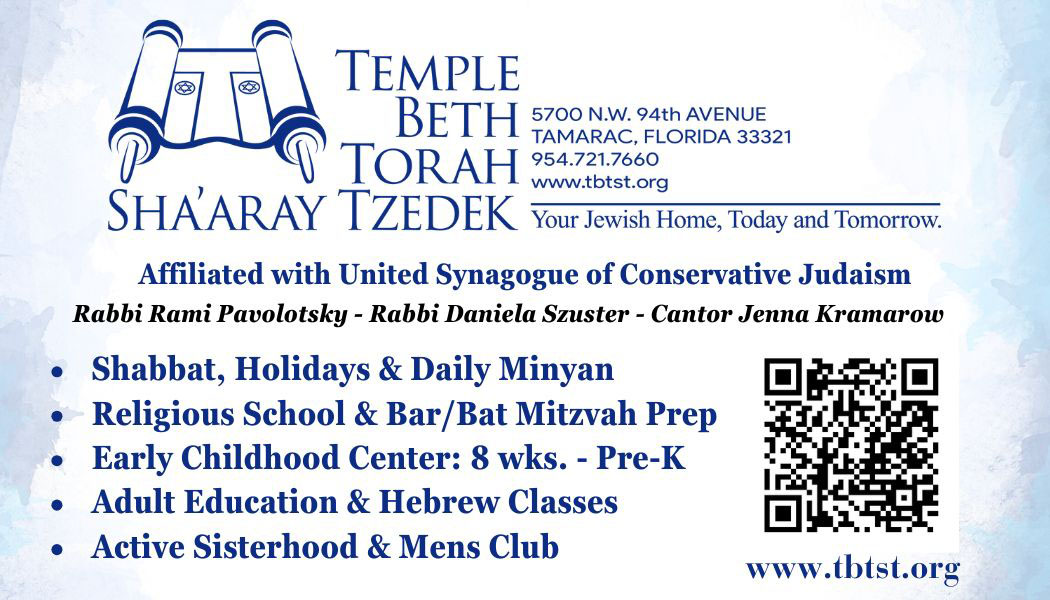 Temple Beth Torah 