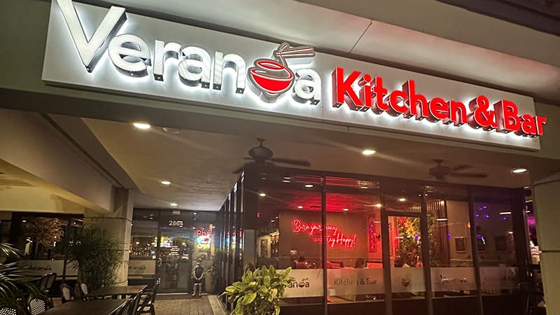 Veranda Kitchen & Bar Brings Thai and Vietnamese Flavors to The Walk in Coral Springs 7 Veranda Kitchen & Bar Brings Thai and Vietnamese Flavors to The Walk in Coral Springs