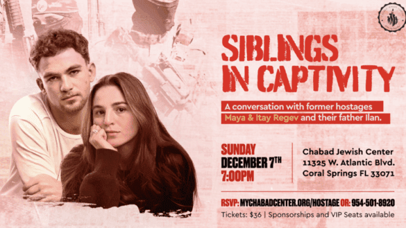 siblings in captivity