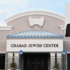 Tu B’Shvat Program in Coral Springs to Feature Israeli Wine Tasting and Oct. 7 Firsthand Account