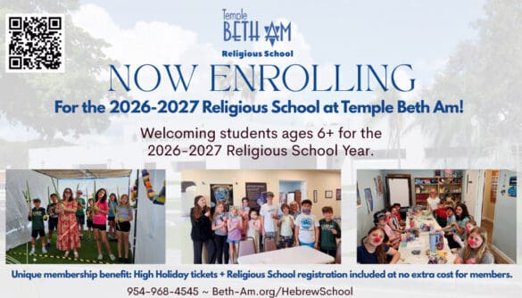 TBARS-Ad Gendal Holds Kickoff Party For City Commissioner Election